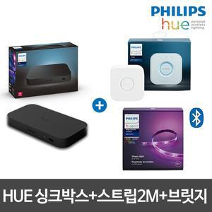 [필립스] 휴 HUE HDMI 싱크박스+스트립2M+브릿지(필립스공식대리점)