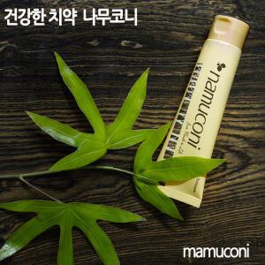 나무코니 천연치약125g 3개+ 여행용20g 6개