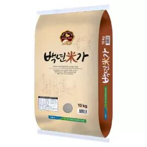 [유가농협]백년미가10kg 상등급 2025년산 햅쌀