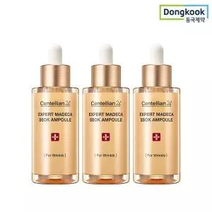 [동국제약]센텔리안24 마데카 쏙 앰플 38ml 3개_P318822469