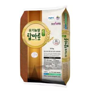 2025년 삼기농협 친환경 유기농 탑마루쌀(미호벼) 10kg