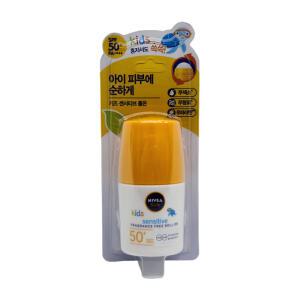 니베아 선 키즈 센서티브 롤온 50ml SPF50+ 유아선크림