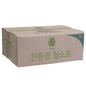 청소포 엠보형120매/70g 23-40cm/ 부직포 물걸레