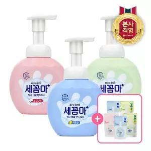 [엘지생활건강]세꼼마 버블 핸드워시 250ml x 2개 + 리필 200ml x 5개 (향3종 중 택1)