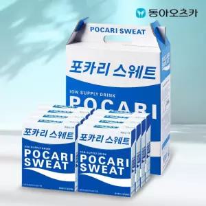 포카리스웨트 분말 선물세트(40입)