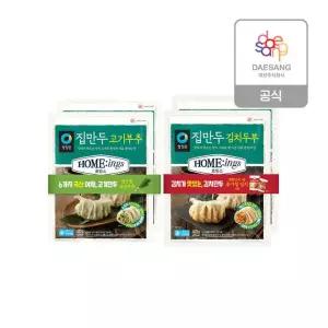 청정원 호밍스 집만두 3개 골라담기