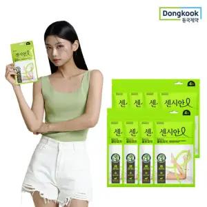 센시안 종아리 발바닥패치 냉각시트 힐링테라피 쿨링패치 4매입x8개