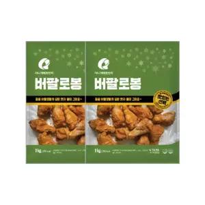 마니커에프앤지 버팔로봉 1kg*2봉