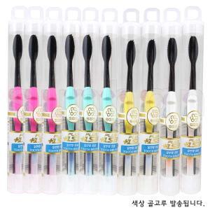 플러스 153 흑칫솔+치간칫솔 10개/색상골고루/휴대용/여행용/가정용/미세모 약국