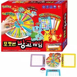 [미미월드]포켓몬 빙고게임 보드게임