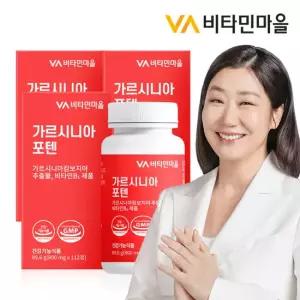 비타민마을 다이어트보조제 가르시니아 포텐 3병 24주분