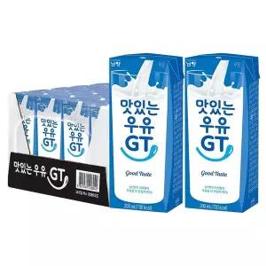 남양 맛있는우유 GT 200ml x 96개 멸균우유 팩우유