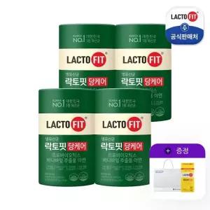 [+락토핏골드 30일분+쇼핑백]락토핏 당케어 60포X4통