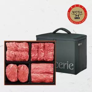 [롯데백화점]대림축산 1++등급 횡성한우 으뜸명품2호세트 1.6kg(등심+채끝+ 부채+안심/냉장)