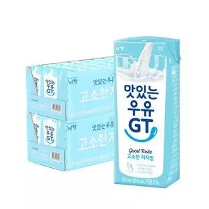 [남양]남양 맛있는우유 GT 고소한저지방 190ml 48팩