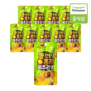 [풀무원] 쫄깃한 훈제 메추리알 25gX10봉 총10봉