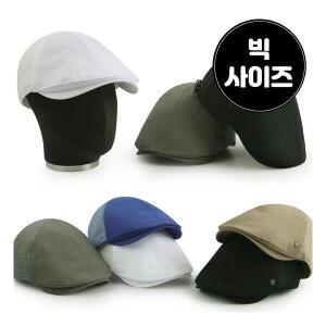 여름 남자 바스킷 메쉬 신사 헌팅캡 모자 빅사이즈 0165