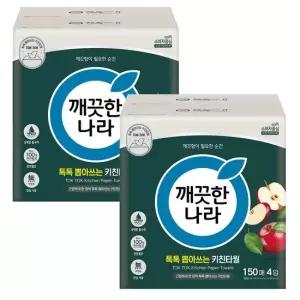 뽑아쓰는 키친타올 톡톡 150매 8개 4입x2팩)