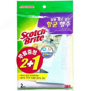 스카치브라이트 향균행주 2+1