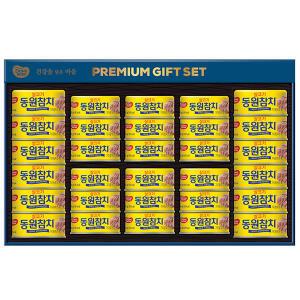 동원참치 참치 프리미엄 M30호 x2세트 (1박스) 선물세트 1개