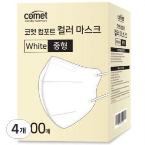 코멧 컴포트 컬러 마스크 새부리형 중형 (레귤러핏), 100개입, 화이트, 4개 one