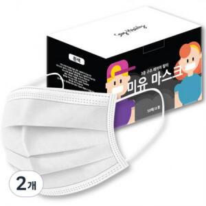 미유 3중필터 소형 일회용 마스크 어린이용, 50개입, 화이트, 2개 one option
