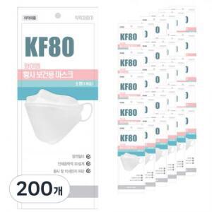 와이엠 황사 보건용 마스크 화이트 소형 KF80, 1개입, 50개 one option