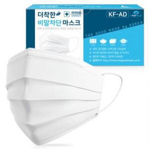 더착한인 비말차단 마스크 성인용 KF-AD, 50개입, 화이트, 1개 one option