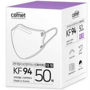 코멧 KF94 보건마스크 새부리형 2단접이 대형 (와이드핏), 5개입, 화이트, 10개