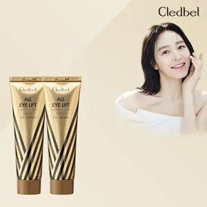 [끌레드벨]아이크림 대용량 90ml  2개