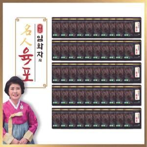 [NS홈쇼핑]임화자의 명인 육포 15gX27봉[34786219]