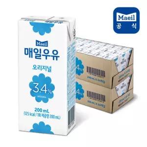 매일멸균 오리지널 200ML 48팩