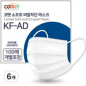 코멧 KF-AD 비말차단 마스크 (개별포장), 100개입, 6개 one option