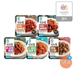(G) [청정원] 안주야 인기(무뼈닭발,막창,곱창,껍데기 외) 5종 5개 골라담기