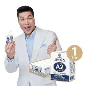 연세우유 세브란스 전용목장 A2단백 멸균우유 125ml 24팩