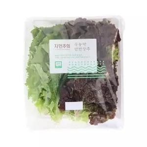 [자연주의] 친환경 반반상추 150g