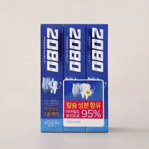 2080 파워쉴드 블루더블민트치약 (120g*3입)