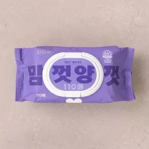 코디 맘껏양껏 110매 (캡)
