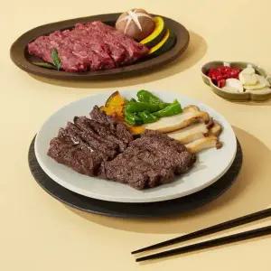 [냉장/호주산] 항공직송 안창살 구이 (300g)