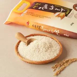 당진 해나루쌀 삼광(특) 4kg