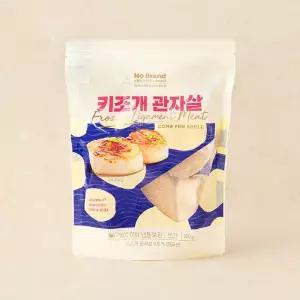 [냉동][태국] 노브랜드 키조개관자살 (300g/팩)