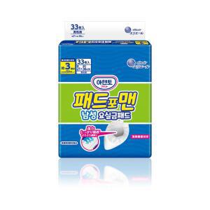 아텐토 성인용 기저귀 남성용 전립선 요실금 패드 팬티 부착겸용 33매 1팩 21000057