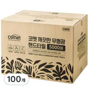 코멧 깨끗한 2겹 무형광 핸드타올, 5000매, 2개 one option