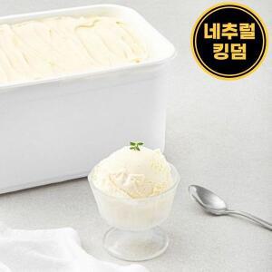 [NS홈쇼핑]대용량 유지방13% 바닐라 아이스크림 5L[35187488]