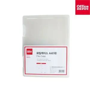 [하프클럽/]A4 서류 화일 케이스 대