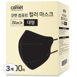 코멧 컴포트 컬러 마스크 새부리형 대형 (레귤러핏), 100개입, 블랙, 3개 one op