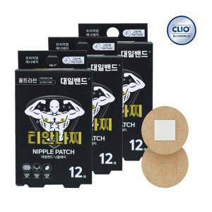 크리오 대일밴드 니플패치 12매 x3개