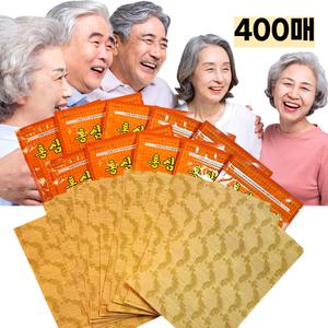 한방 홍삼 파스 400매 (어깨 허리 관절 등 근육 통증)
