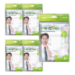 아텍스 메디랩 드레싱 중형 M 6매입X5개 멸균 상처 백색 거즈 드레싱 밴드