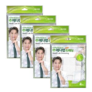 아텍스 메디랩 드레싱 대형 L 4매입X4개 멸균 상처 백색 거즈 드레싱 밴드